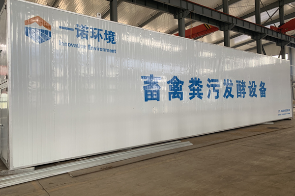 不同畜禽糞便處理設備有哪些特點？